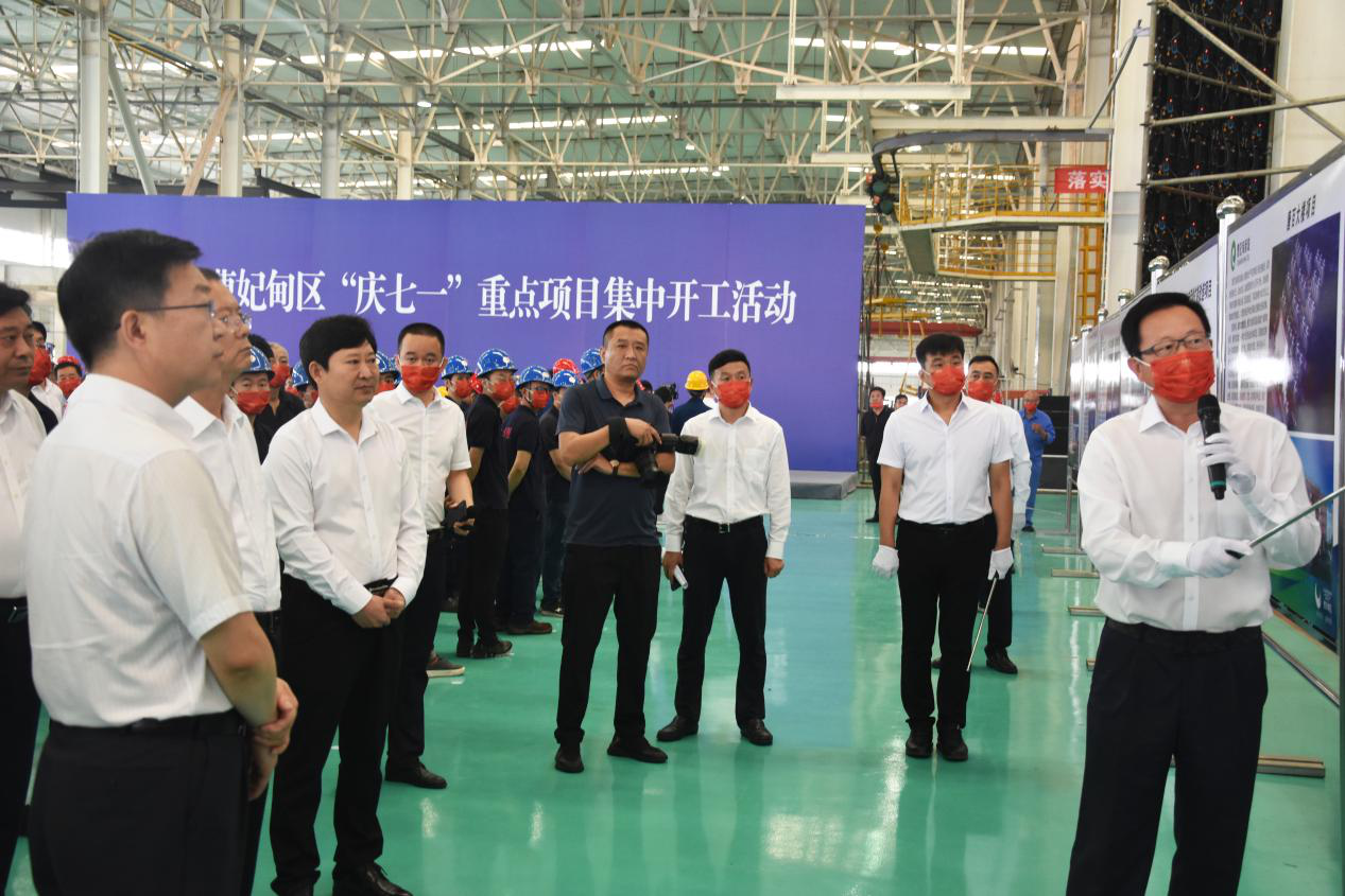 中物(wù)杭蕭綠(lǜ)建參加唐山(shān)市(shì)曹妃甸區(qū)“慶七一(yī)”重點項目 集中開(kāi)工(gōng)活動