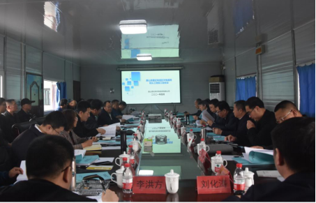 唐山(shān)港曹妃甸港區(qū)中物(wù)通(tōng)用(yòng)碼頭工(gōng)程項目竣工(gōng)驗收順利通(tōng)過