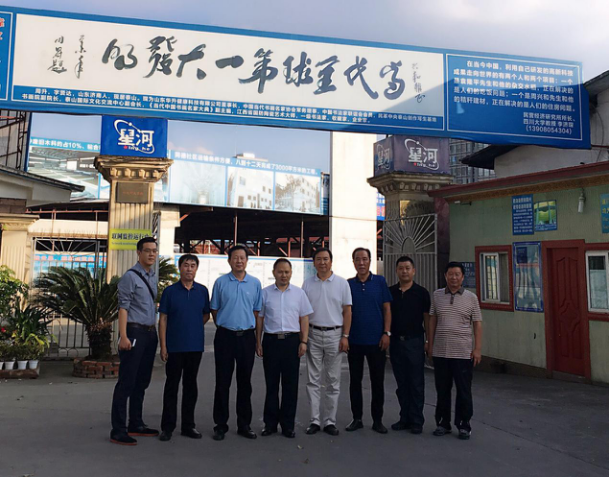 中物(wù)華商集團董事(shì)長(cháng)劉景福拜訪四川興和(hé)建材集團